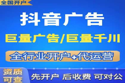 探索信息流广告投放的黄金法则