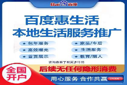 百度推广中如何提高点击率？——案例分析