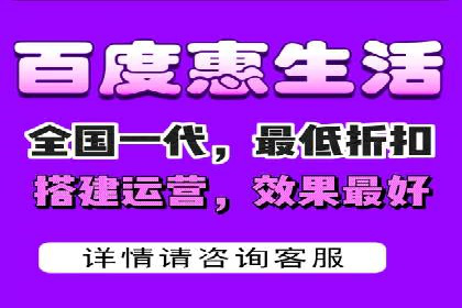 百度竞价推广实战技巧分享